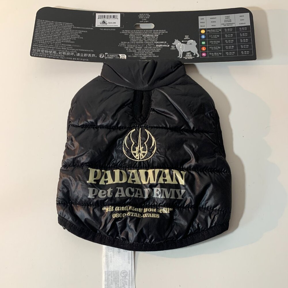 Disney Parks Star Wars Padawan Pet Academy Black Puffer Vest Pet Apparel XS New